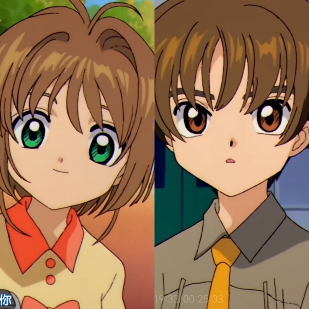 魔卡少女樱第十四集截图 灰姑娘—容子与桃矢的瞬间