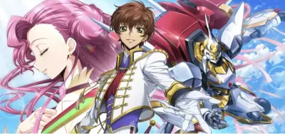 Code Geass 反叛的鲁路修