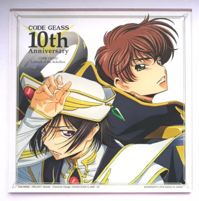 Code Geass 反叛的鲁路修