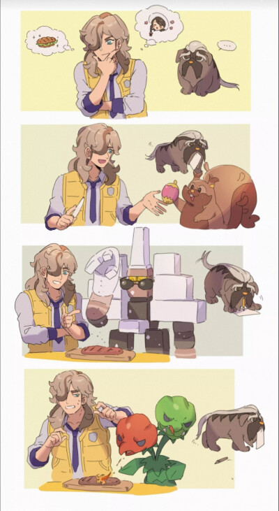 宝可梦朱紫