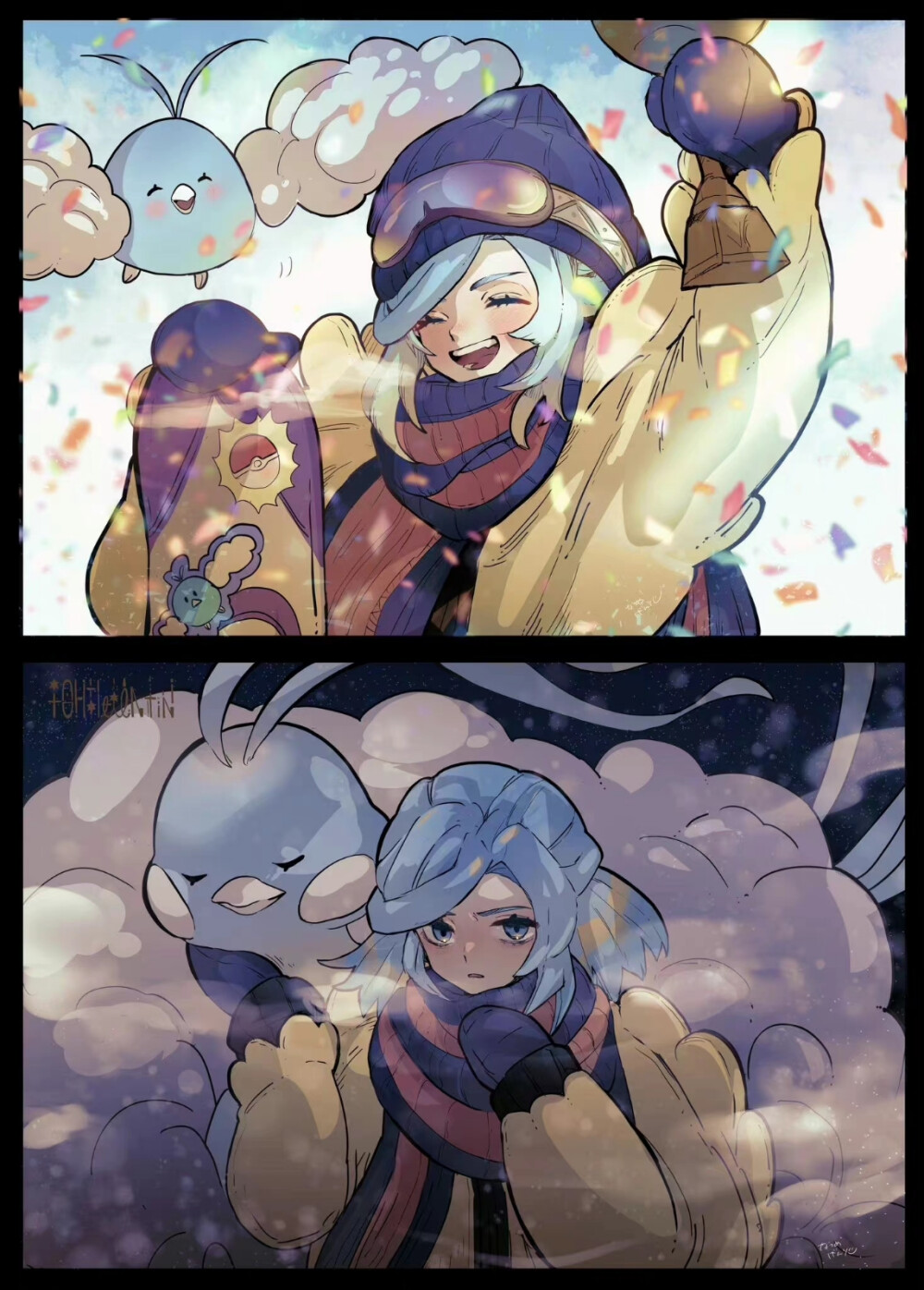 宝可梦朱紫
