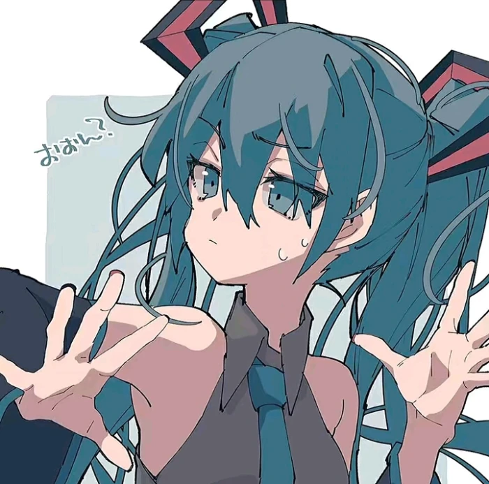 初音