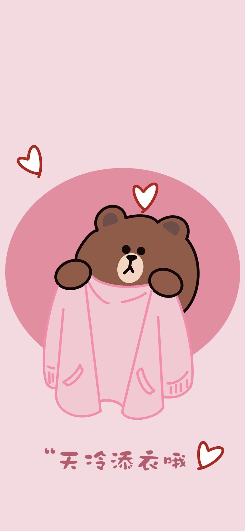 可爱的 图片来自网络侵删