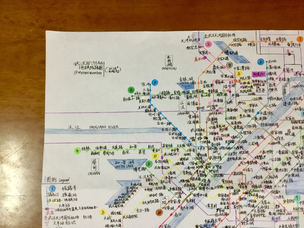 武汉地铁2028年线线路图（等等，好像漏了什么…啊，原来是方向标）