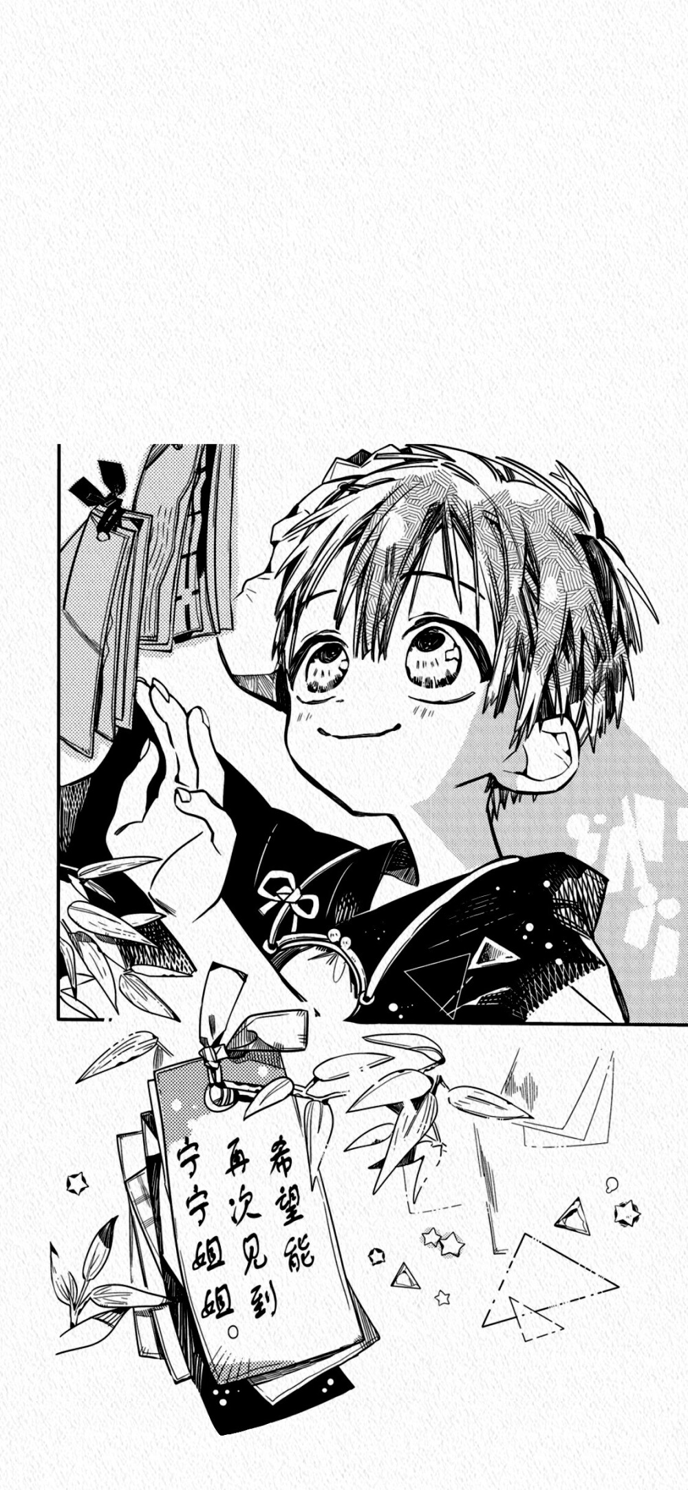 如有侵权 联系侵删