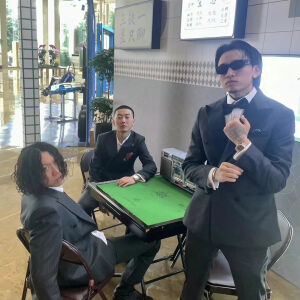 Rapper