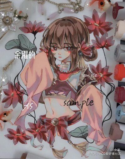 原创bcy画师：硫酸钡钠
（稿子无授权请勿2转）