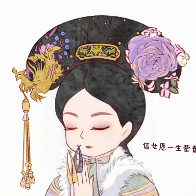 甄嬛传手绘，画师：画画的han