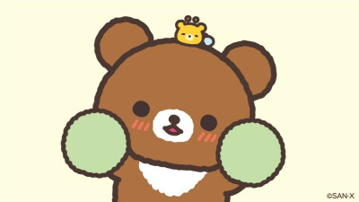 『 san-x 』轻松熊▪桌面壁纸