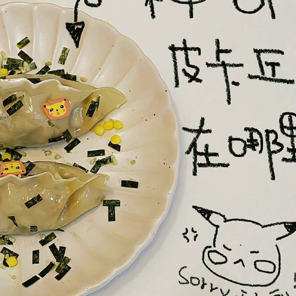 图源ks池魚循环
11.27