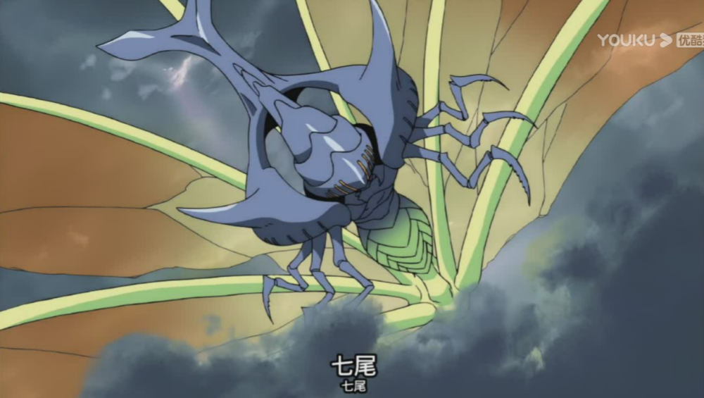 七尾人柱力"芙·重明"泷隐村03·七尾 重明