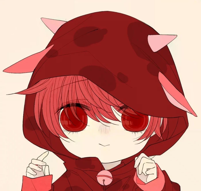 熠