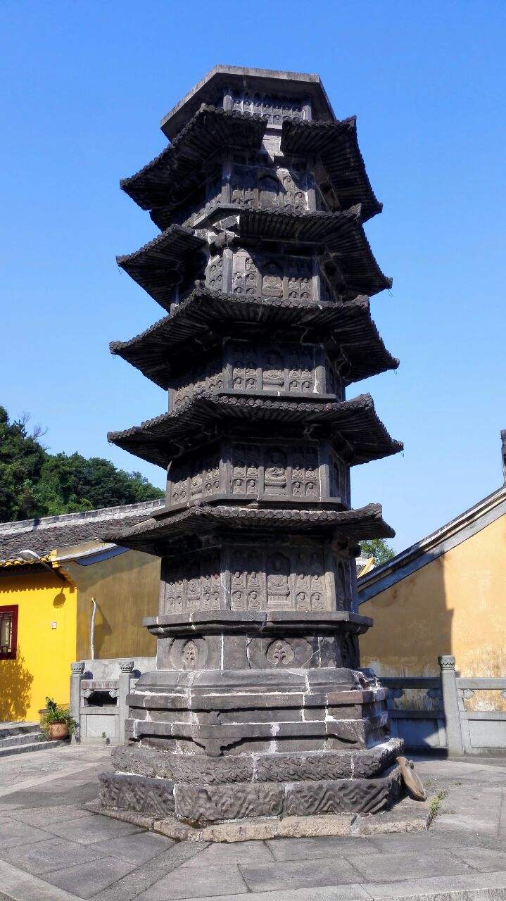 观音寺石塔图片