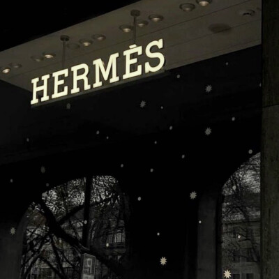 Hermès