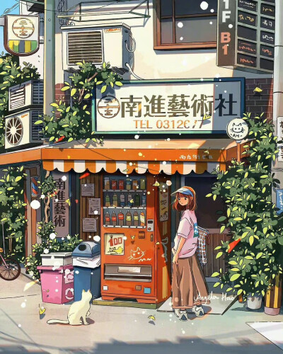 12.5 街头小店