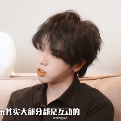 华晨宇
cr.许唯