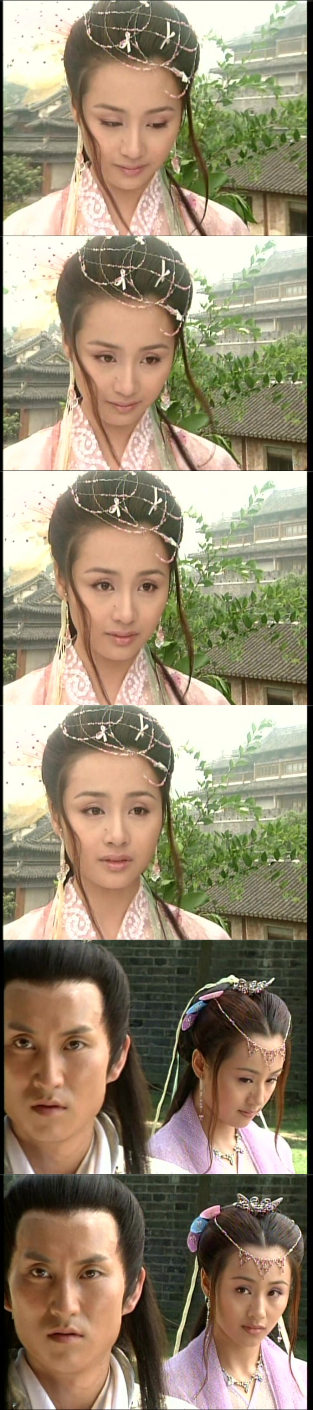 曹颖 凤在江湖 蜻蜓\蜻娥