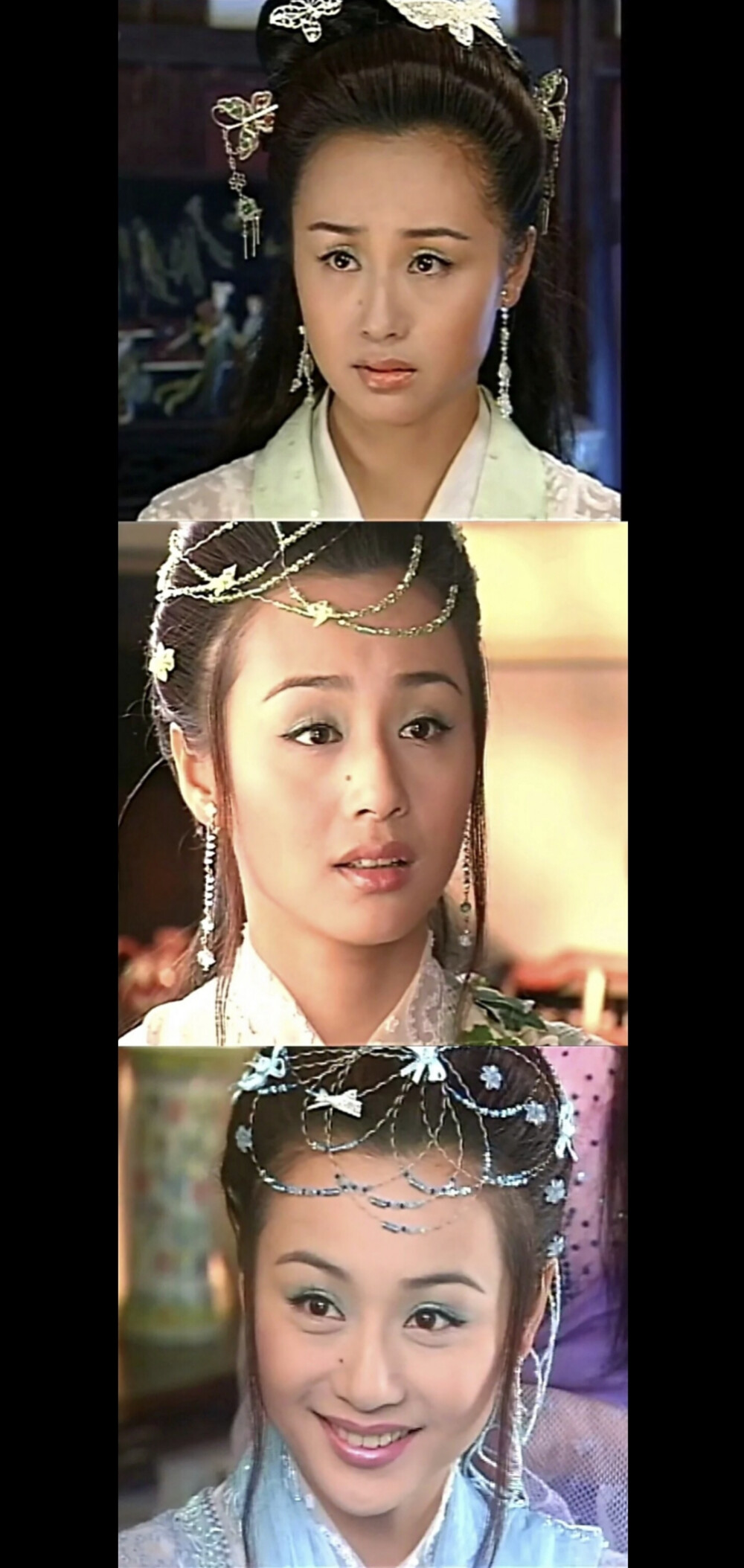 曹颖凤在江湖蜻蜓蜻娥