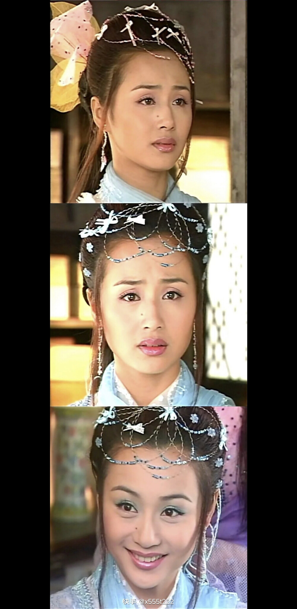 曹颖凤在江湖蜻蜓蜻娥