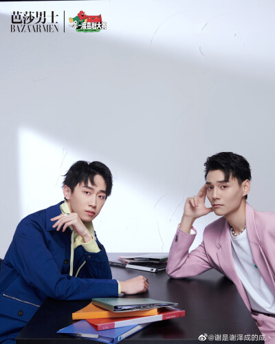 都好帅的喔＃阿奇与阿成