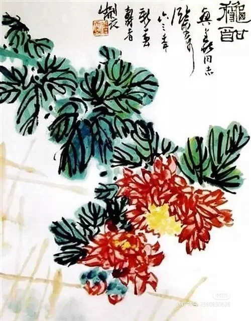 α