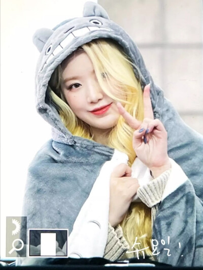 （G）IDLE叶舒华