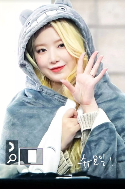 （G）IDLE叶舒华