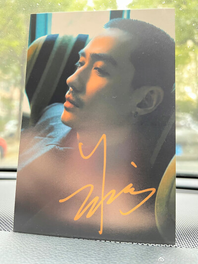 侵删#朱一龙（更多见专辑简介）