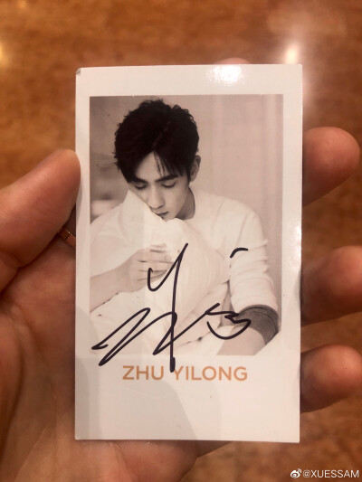 侵删#朱一龙（更多见专辑简介）