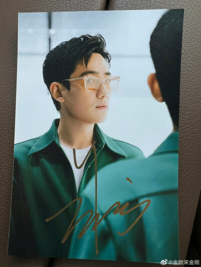 侵删#朱一龙（更多见专辑简介）