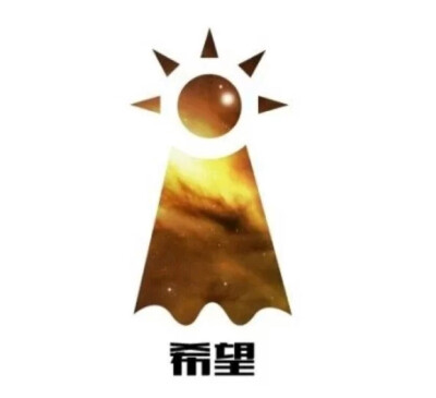 数码徽章
