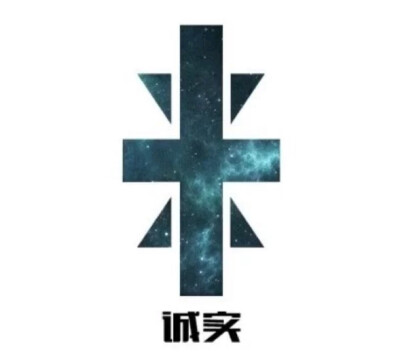 数码徽章