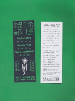 平面设计·海报·版式设计