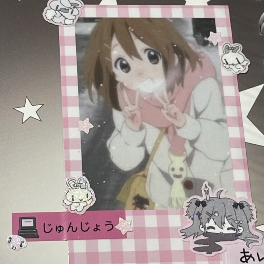 背景图
图源网络 侵权删