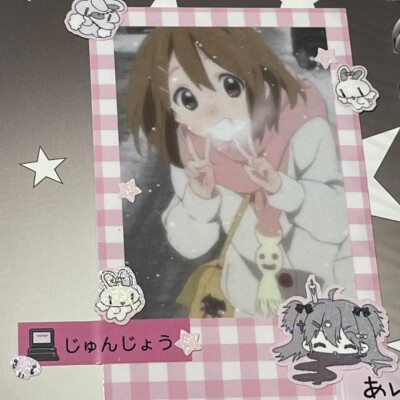 背景图
图源网络 侵权删