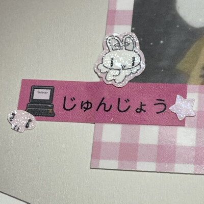 背景图
图源网络 侵权删