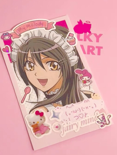 背景图
图源网络 侵权删