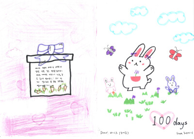 背景图
图源网络 侵权删