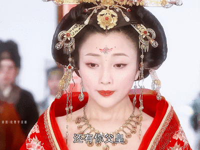 殷桃 | 杨玉环
cr:松栗芋泥酿