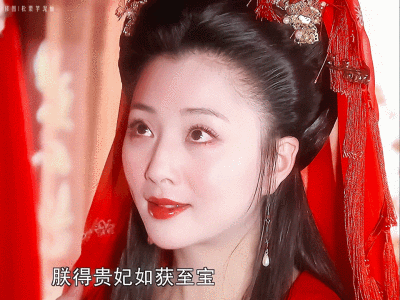 殷桃 | 杨玉环
cr:松栗芋泥酿