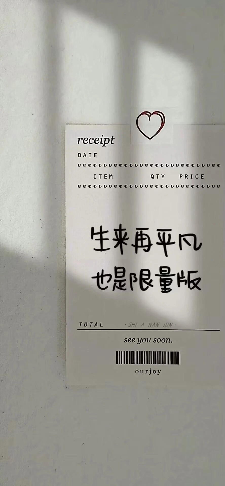 高级感 背景图