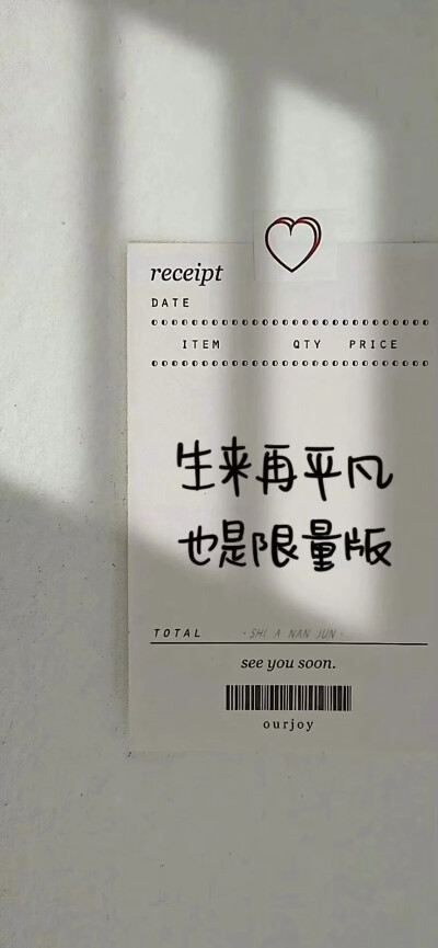 高级感 背景图