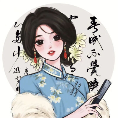 手绘女头