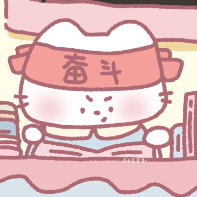 围脖杏子茶酱酱