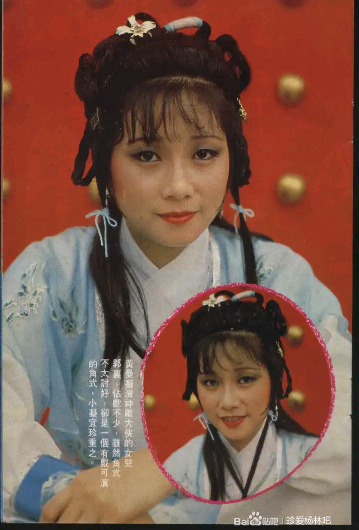 八九十年代港台明星