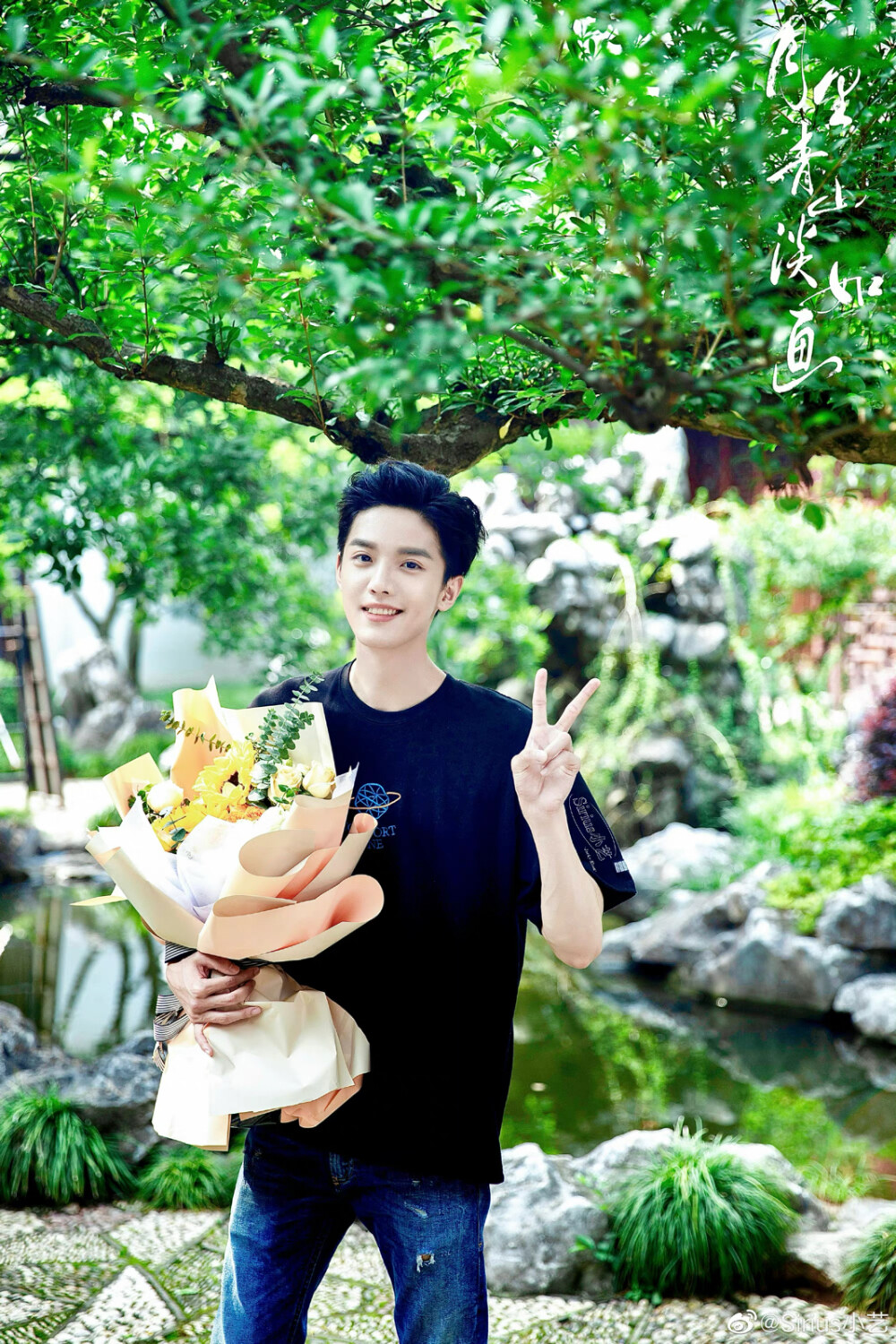 周峻纬|月里青山淡如画