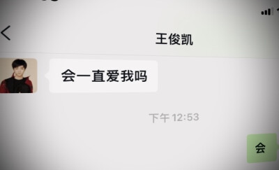 想念你的同时我幻想了无数次我们见面的场景.