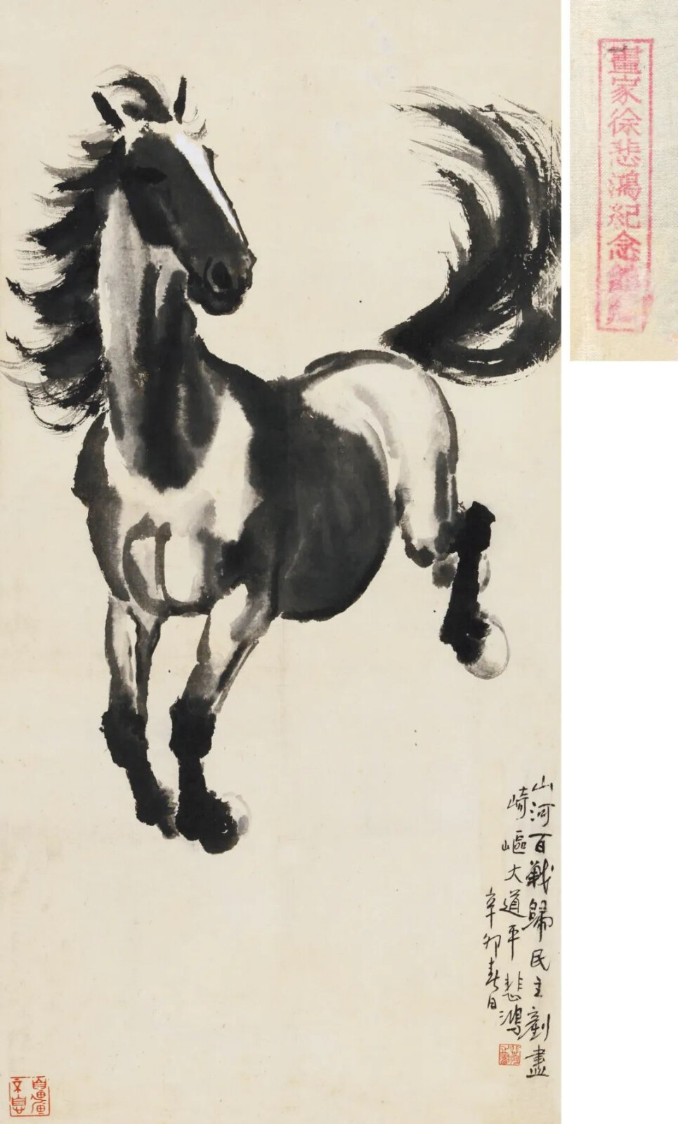 徐悲鸿《山河百战归民主》，立轴、设色纸本，109×54cm，1951年，估价：1800万-2200万元人民币