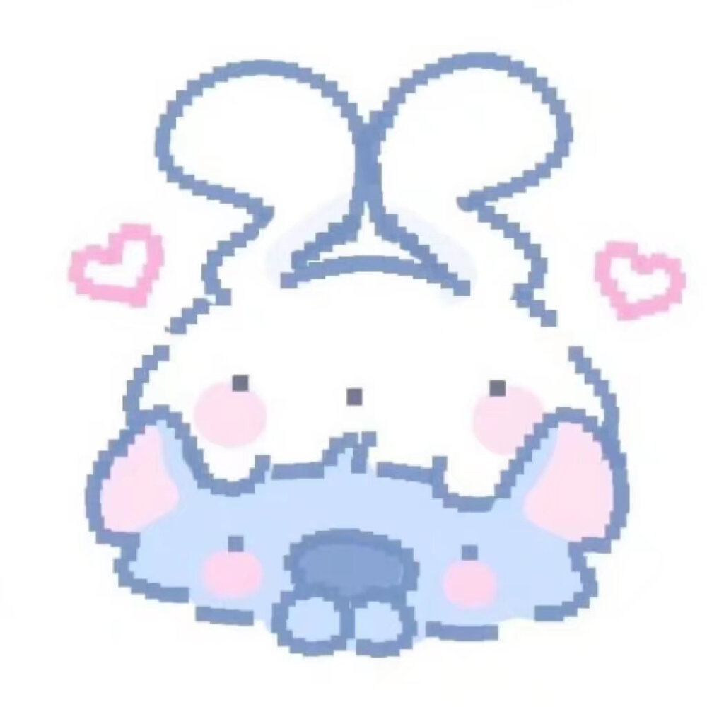 玉桂狗像素画，图源网络侵删。