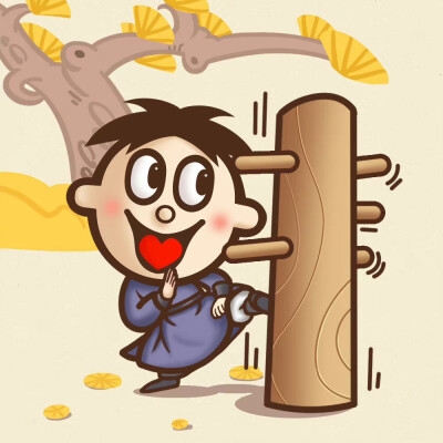 旺仔